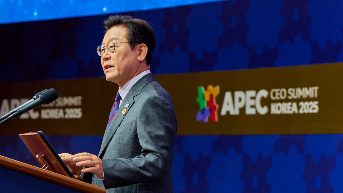 이재명 대통령이 지난 29일 경북 경주 예술의전당에서 열린 아시아태평양경제협력체(APEC) 정상회의 최고경영자(CEO) 서밋 개회식에서 특별연설을 하고 있다. / 대통령실 제공. 뉴스1