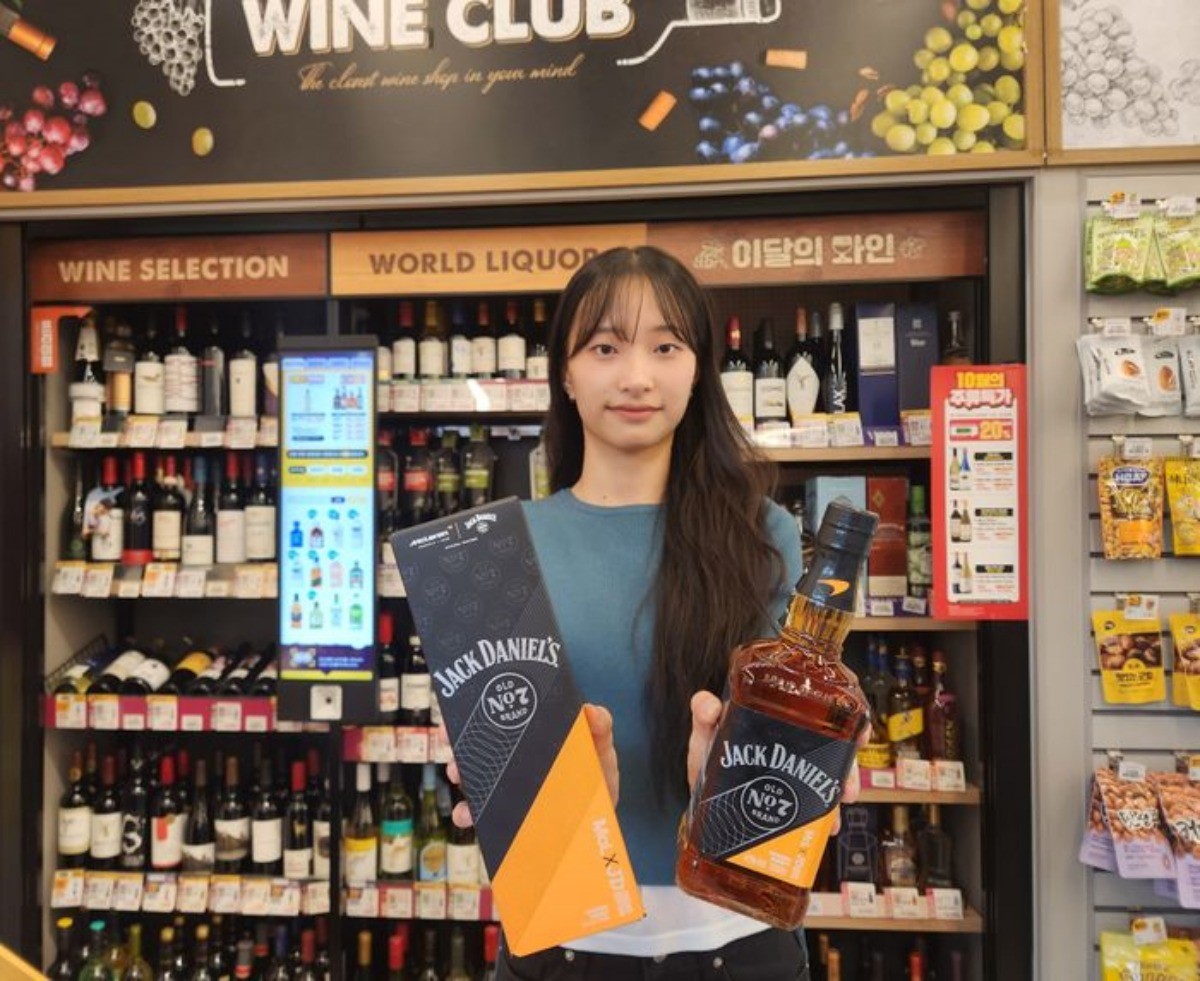 이마트24, 맥라렌 위스키·스노우피크 와인 등 한정판 주류 출시 / 이마트24 제공