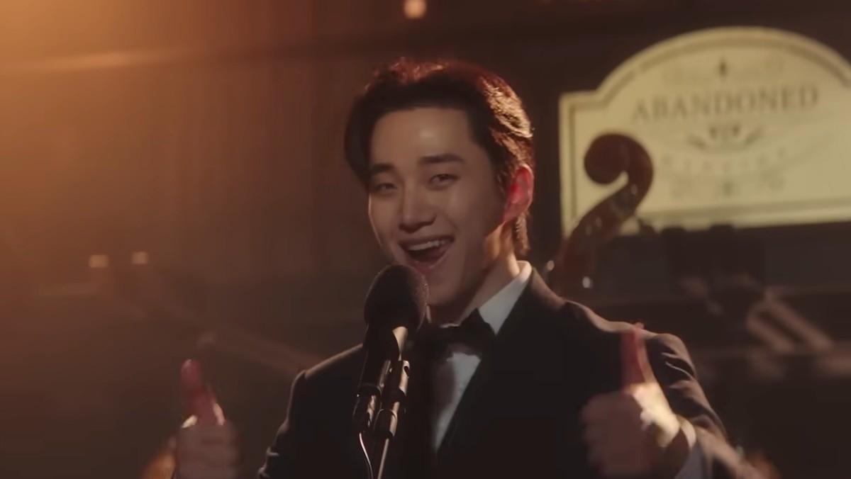 '태풍상사' 종합 예고 . / 유튜브 '  tvN DRAMA'