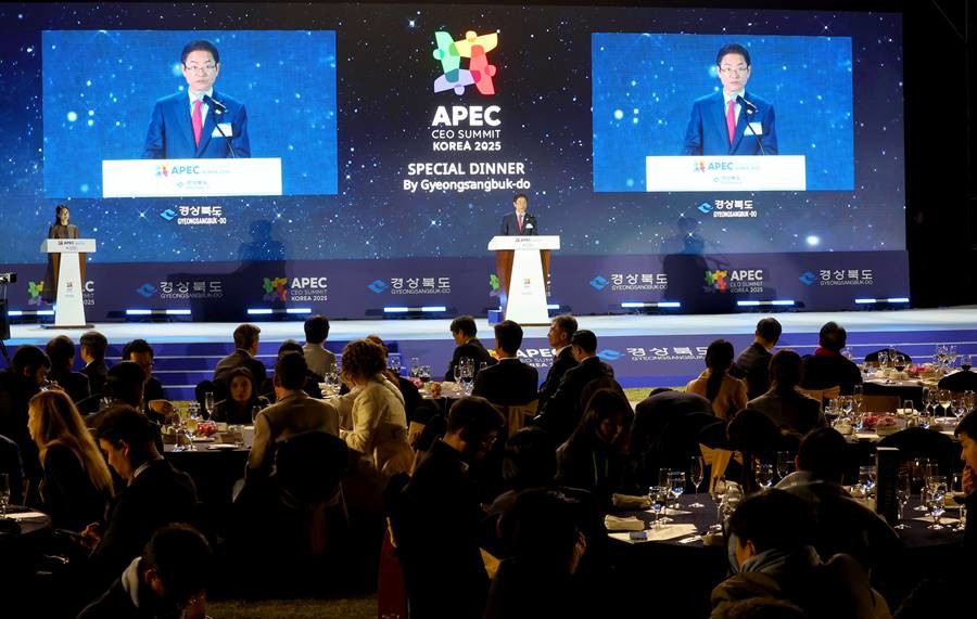 이철우 경북도지사 환영사/경북도