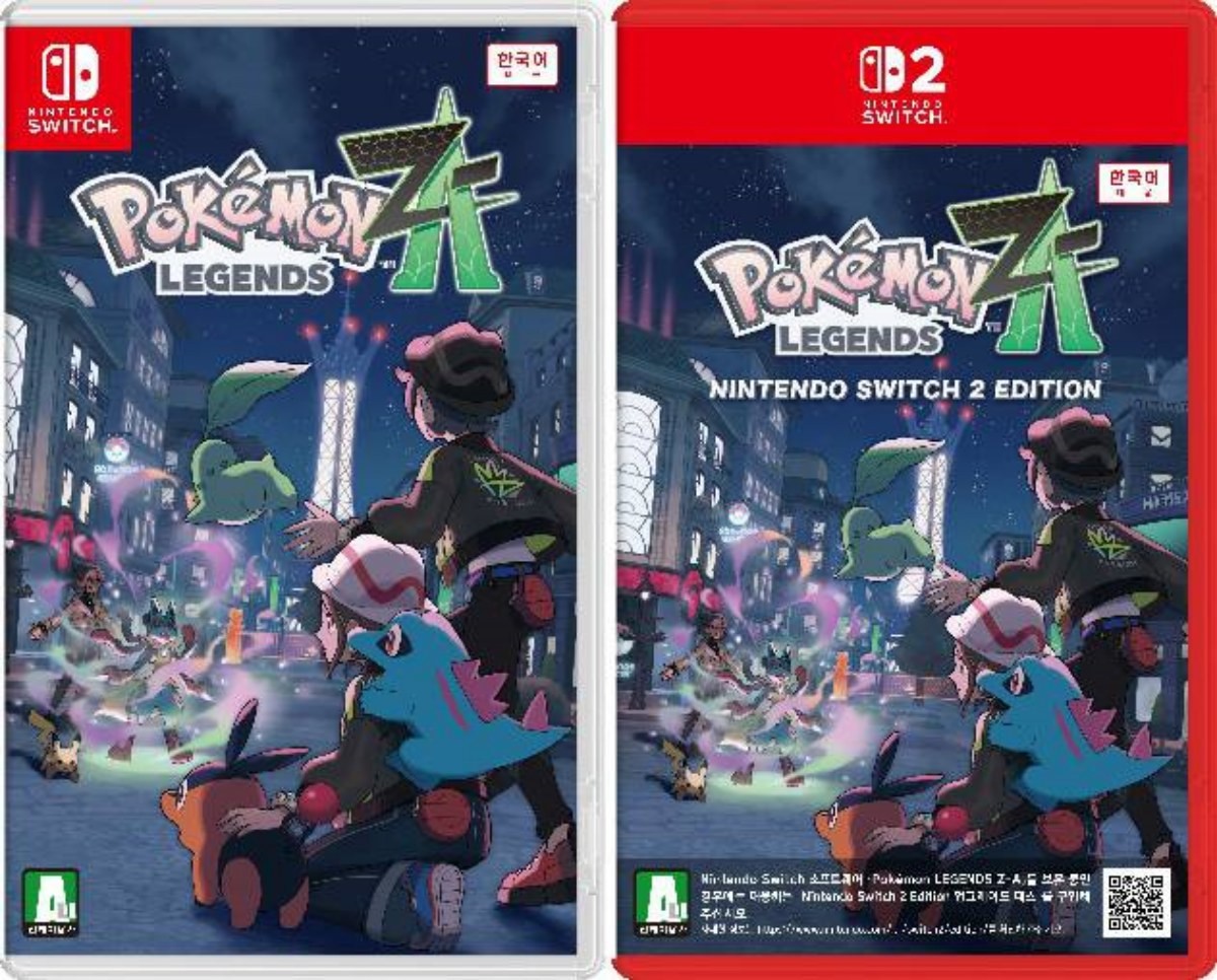 '포켓몬 레전즈 Z-A' / 닌텐도
