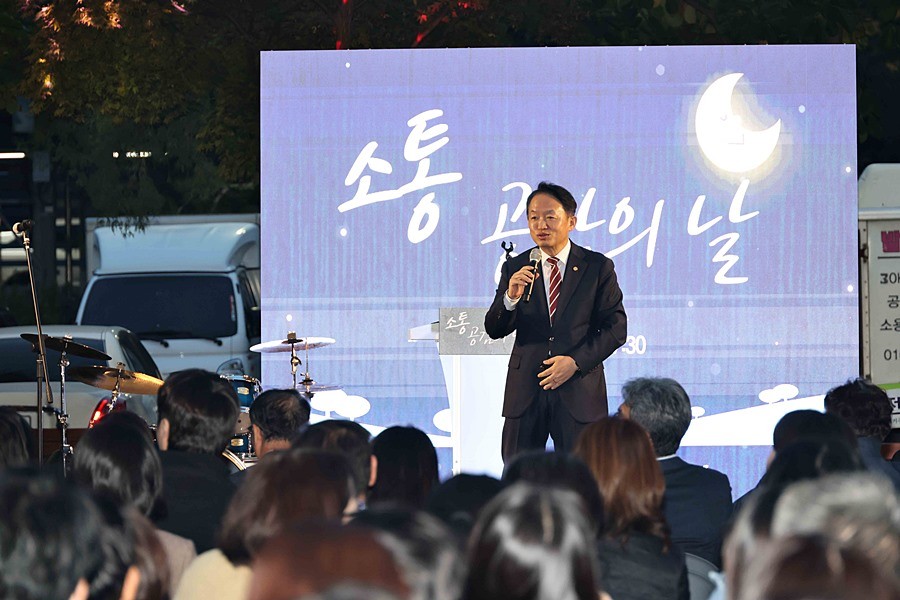 김찬진 동구청장