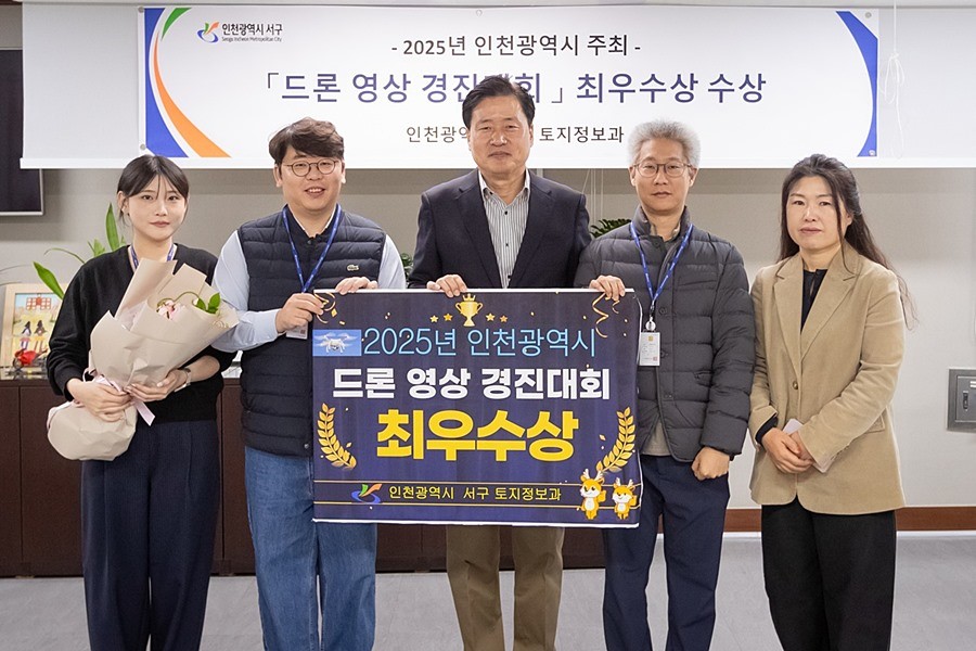 강범석 서구청장