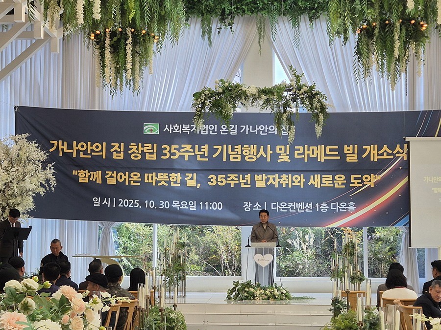 백영현 포천시장