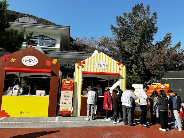 AI 광집사 / 정읍시