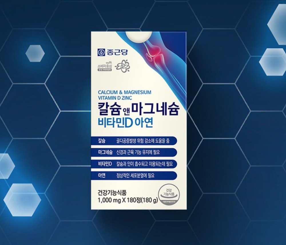 이하 쿠팡 캡쳐