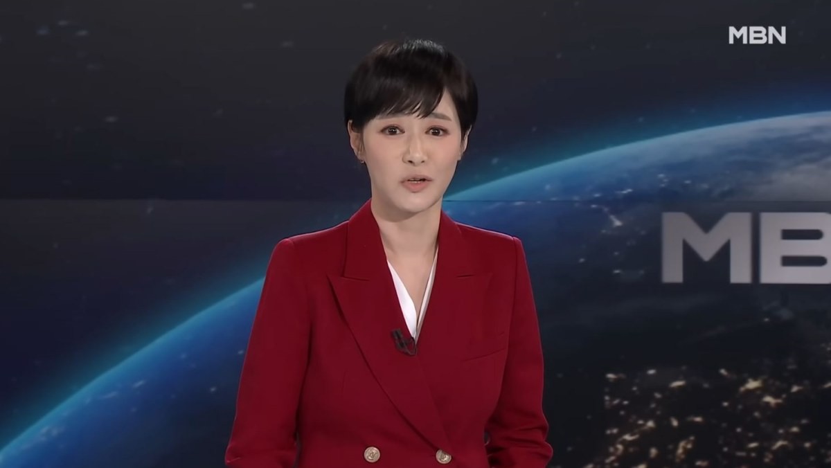 MBN뉴스7 마지막 클로징을 하는 앵커 시절 김주하 MBN 매일방송 특임상무의 모습. / 유튜브 'NBN News'