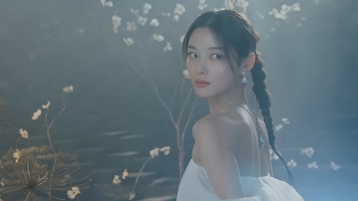 드라마 '친애하는 X' 예고편 캡처 / 티빙