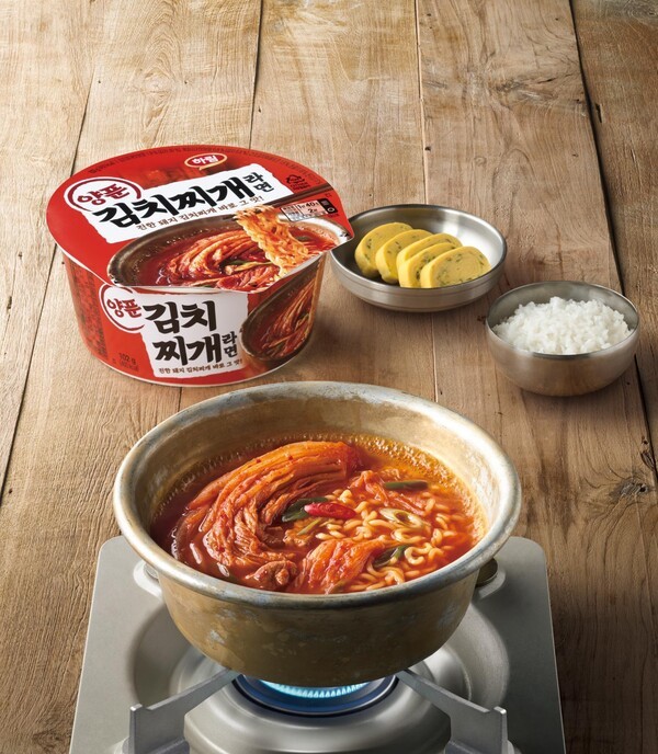 하림에서 '양푼김치찌개라면'을 출시했다. / 하림