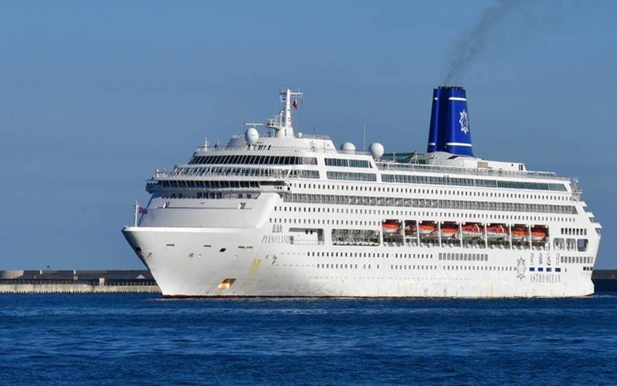 경주에서 열리는 APEC 정상회의 참석 경제인들의 ‘바다 위 숙소’인 포항 영일만항의 피아노랜드호 크루즈/연합뉴스