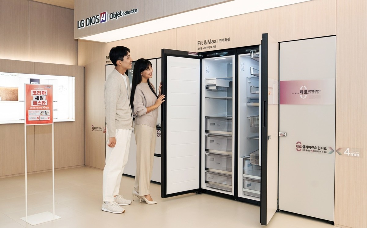 LG전자는 '2025 코리아세일페스타'에 참여, 공식 온·오프라인몰에서 내달 16일까지 다양한 프로모션을 진행한다.  / LG전자 제공