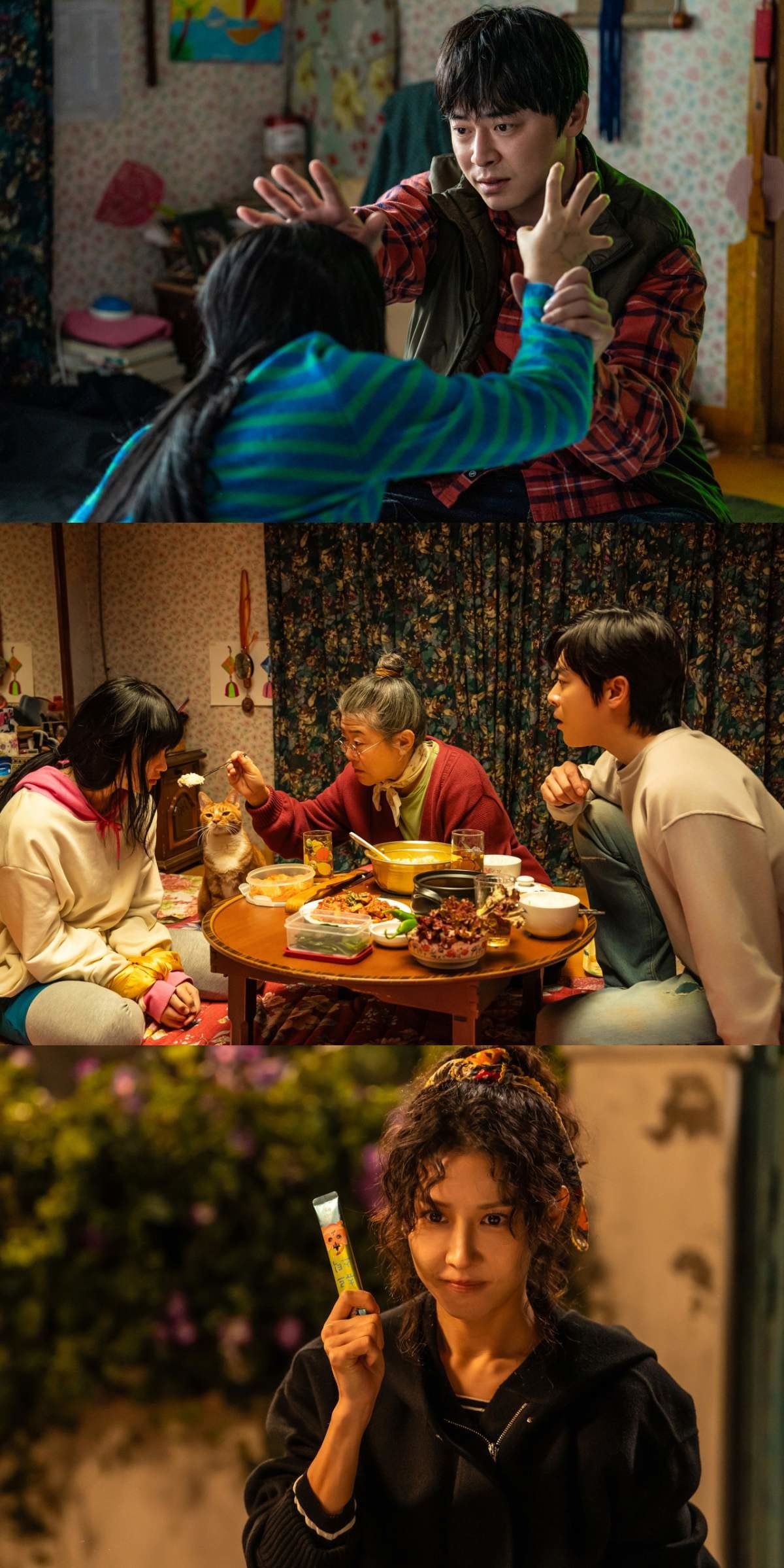 '좀비딸' 스티컷 / 잇츠뉴 It'sNEW