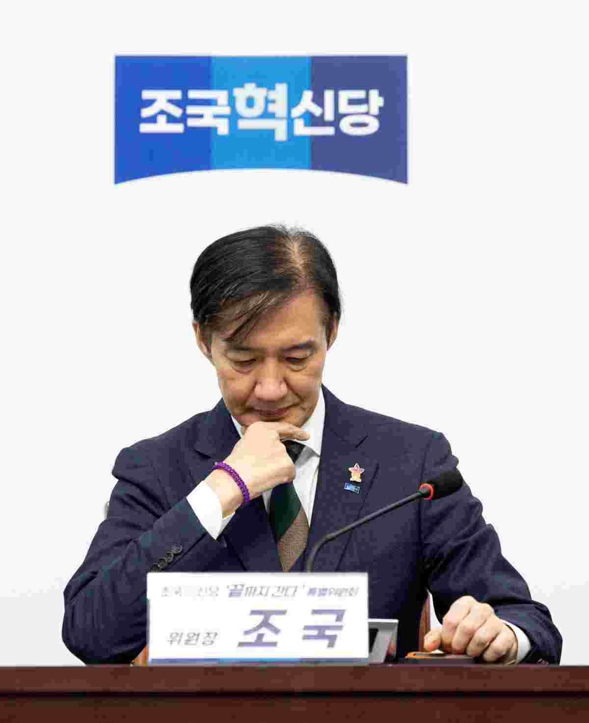 조국혁신당 조국 비상대책위원장. / 뉴스1