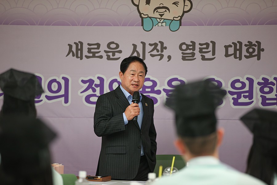 주광덕 남양주시장