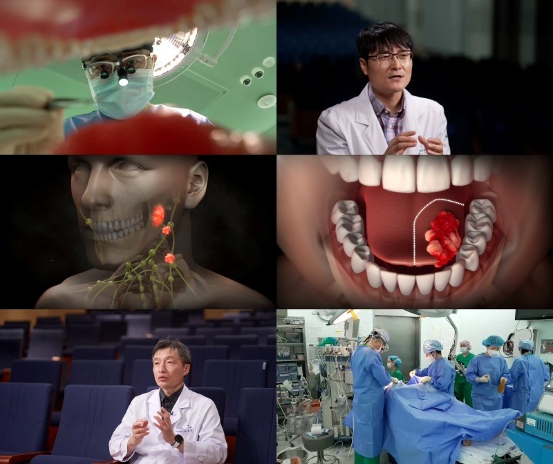 EBS '명의' 942회 방송 스틸컷 모음. / EBS 제공