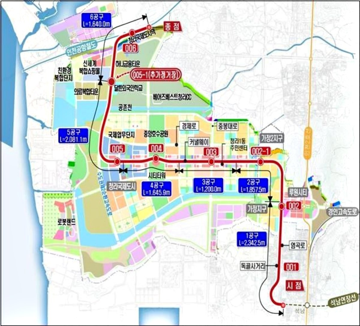 7호선 청라 연장선 노선도. / 인천시 제공
