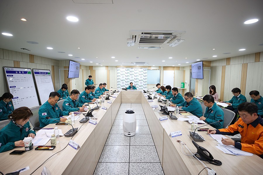 재난상황실 토론훈련