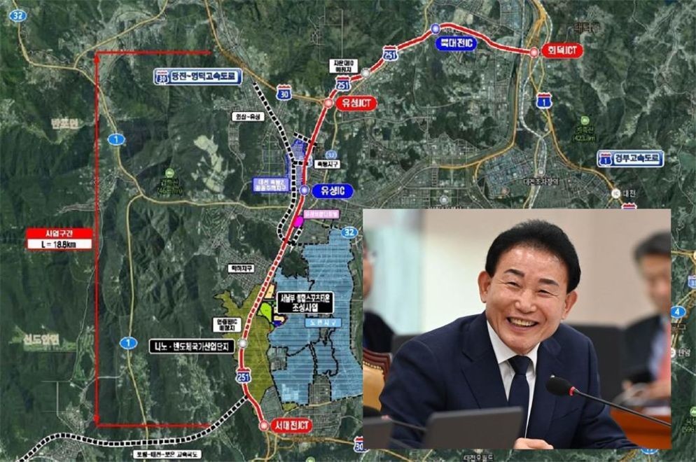 호남고속도로 지선 확장, 예타 통과. 박용갑 의원 / 대전시, 의원실