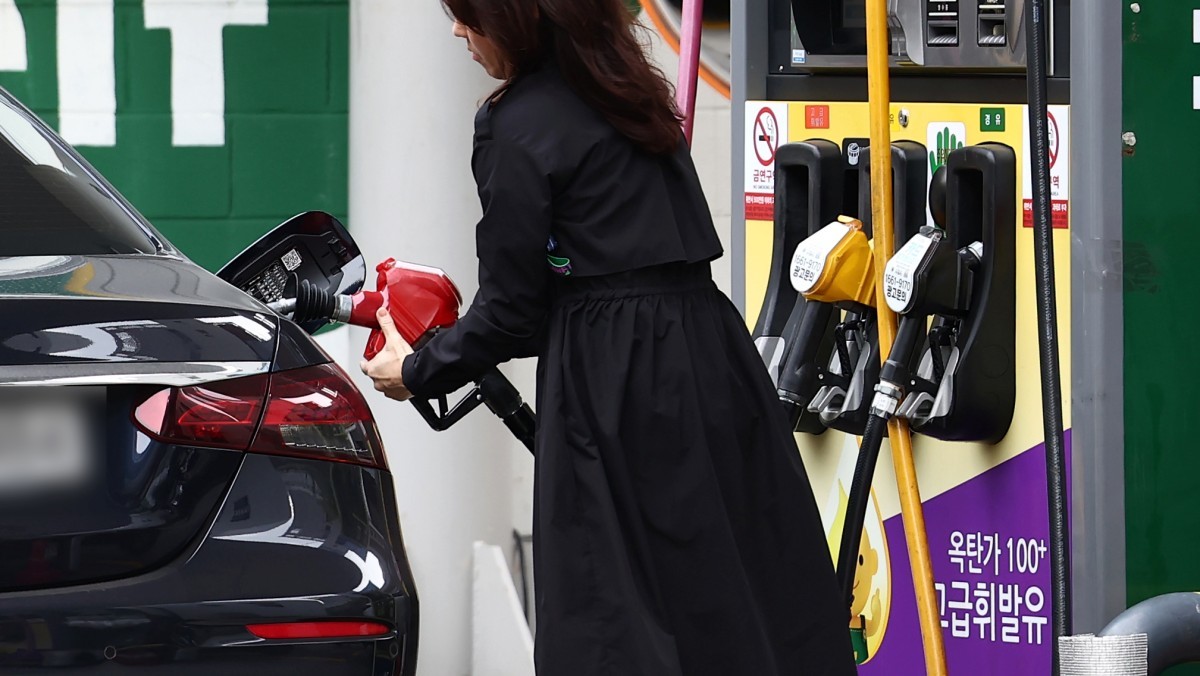 서울의 한 주유소 모습. 자료사진/ 뉴스1