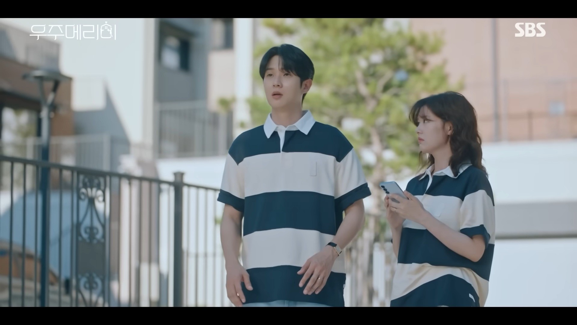 '우주메리미' 7화 일부. / 유튜브 'SBS'