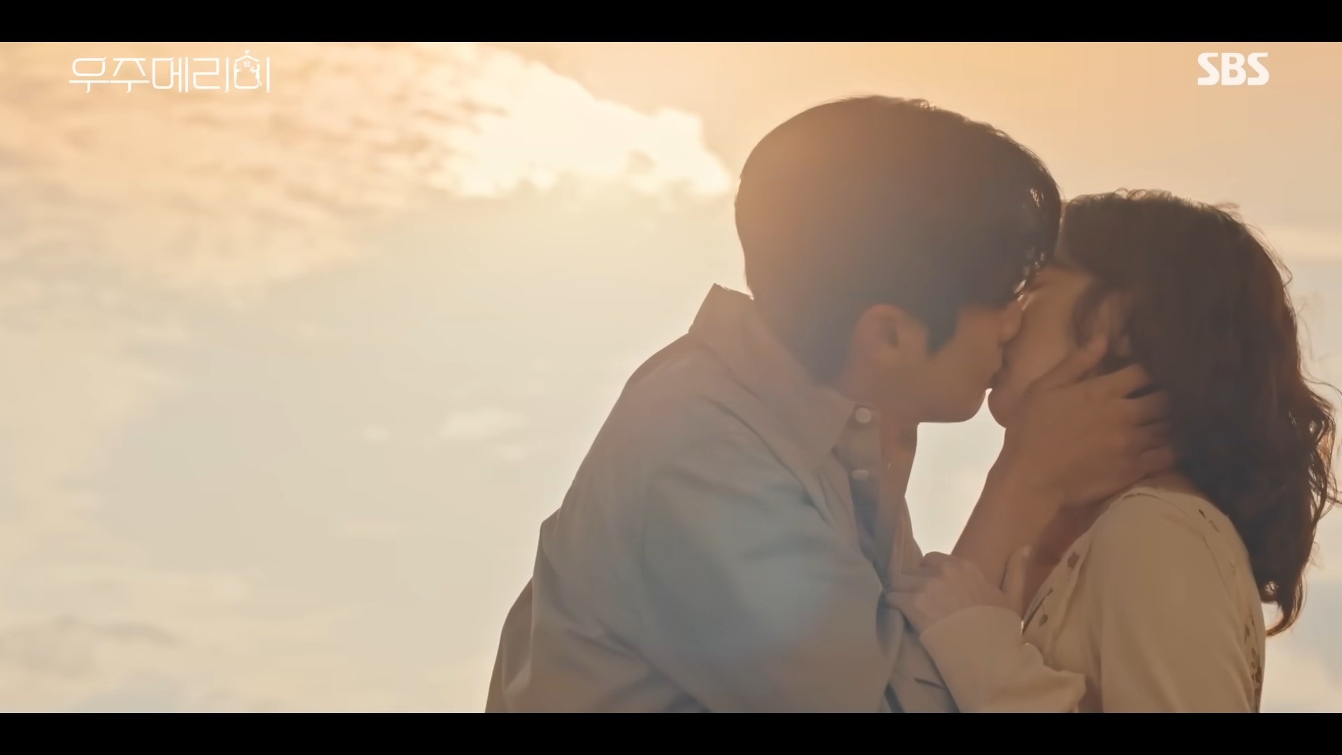 '우주메리미' 7화 일부. / 유튜브 'SBS'