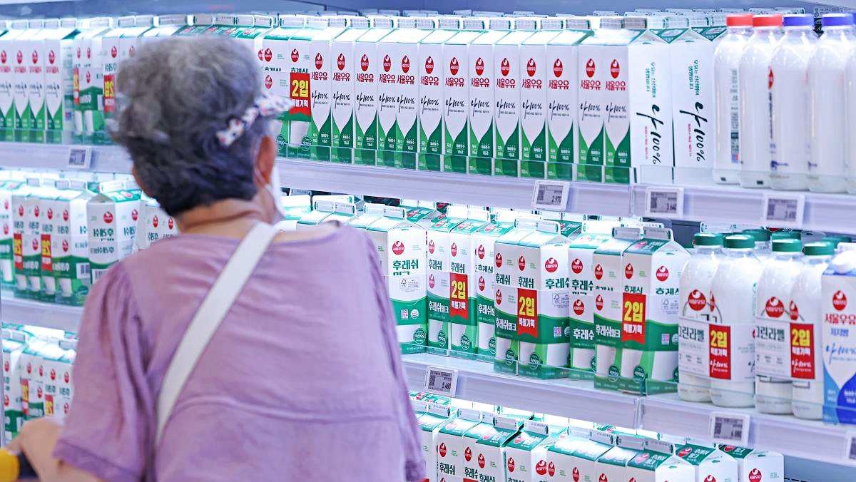 자료사진. / 뉴스1