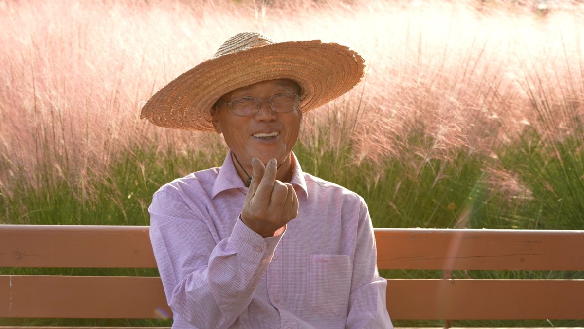 EBS1 '한국기행' 미리보기 페이지에서 제공하는 '나의 정원 일지 3' 편 자료 사진. / EBS1 제공