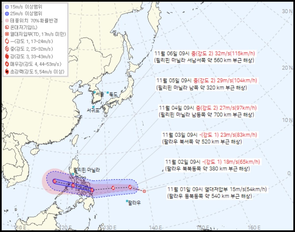제52호 열대저압부. / 기상청 제공