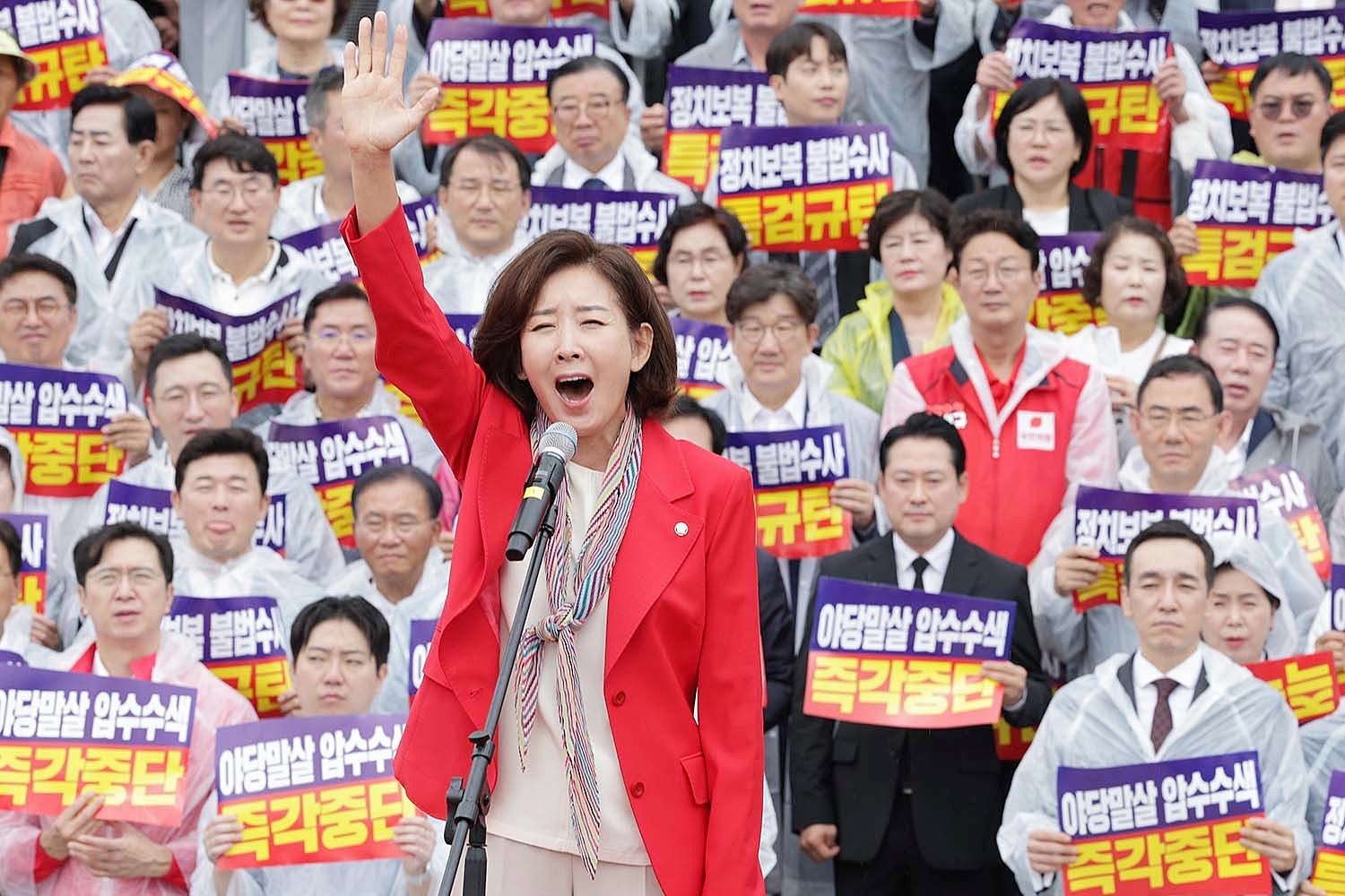 나경원 국민의힘 의원이 국회 본청 계단에서 열린 '야당 말살 정치탄압 특검 수사 규탄대회'에서 발언하고 있다. 자료 사진 / 뉴스1