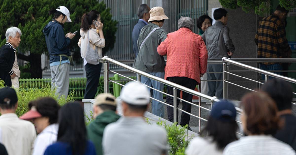 기사 이해를 돕기 위한 자료 사진 / 뉴스1