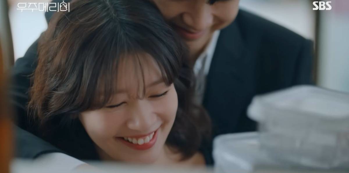 SBS '우주메리미' 일부 장면 / 유튜브 'SBS'