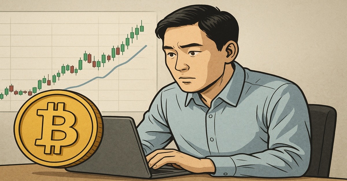 기사 내용을 바탕으로 한 참고 이미지