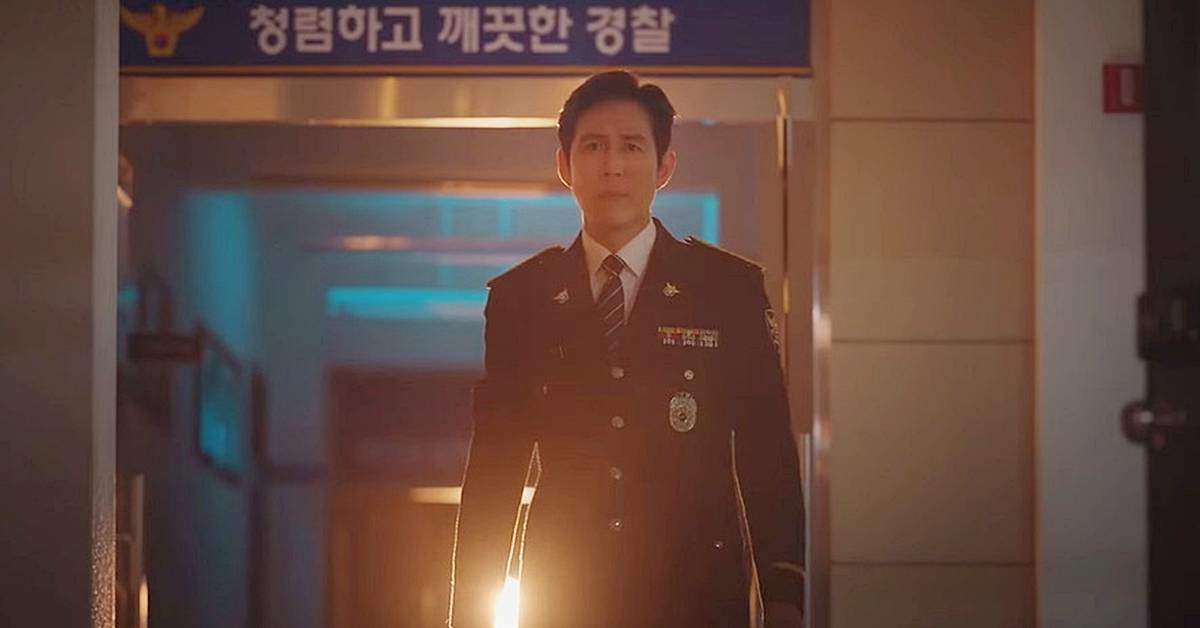 tvN 새 월화드라마 '얄미운 사랑' 티저 / 유튜브 'tvN DRAMA'