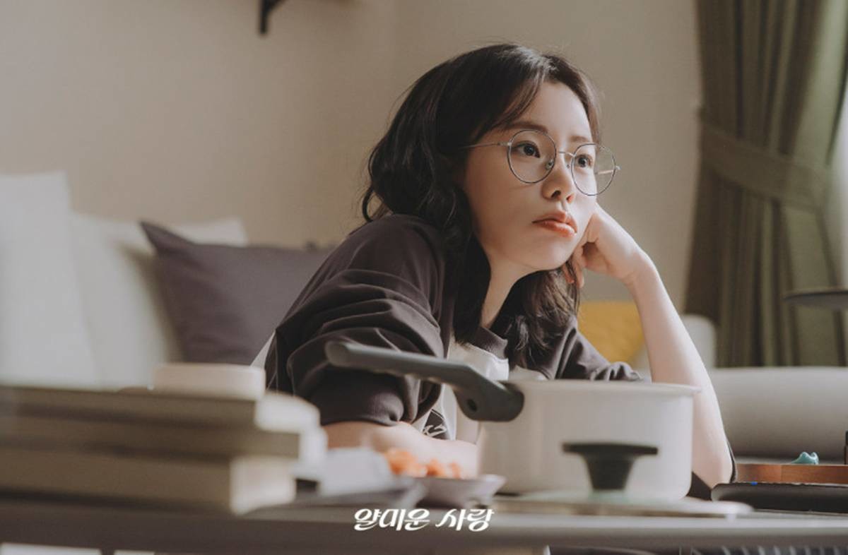 '얄미운 사랑' 임지연 스틸컷 / tvN