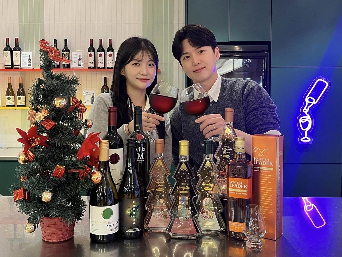GS25, '미리 크리스마스' 주류 페스타…와인·위스키 1500종 / GS25 제공, 연합뉴스
