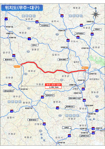 무주-대구 고속도로 위치도. / 대구시 제공