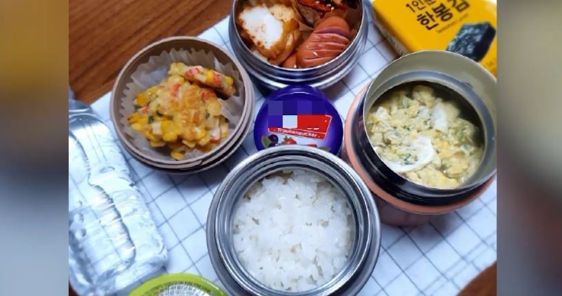 유튜브 'SBS 뉴스'