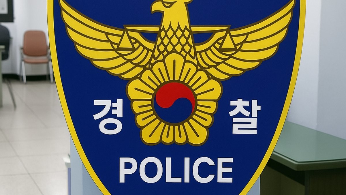 기사 이해를 돕기 위해 AI로 제작한 이미지