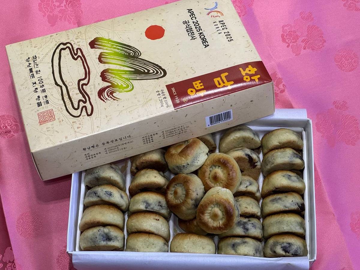 이재명 대통령, 中대표단에 황남빵 선물 / 대통령실 제공, 뉴스1