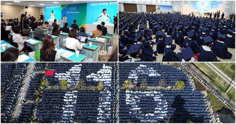 청주교회에서 열린 ‘시온기독교선교센터 116기 수료식 / 신천지예수교 증거장막성전