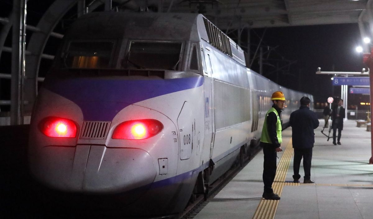 오송역 KTX. 자료사진. / 뉴스1