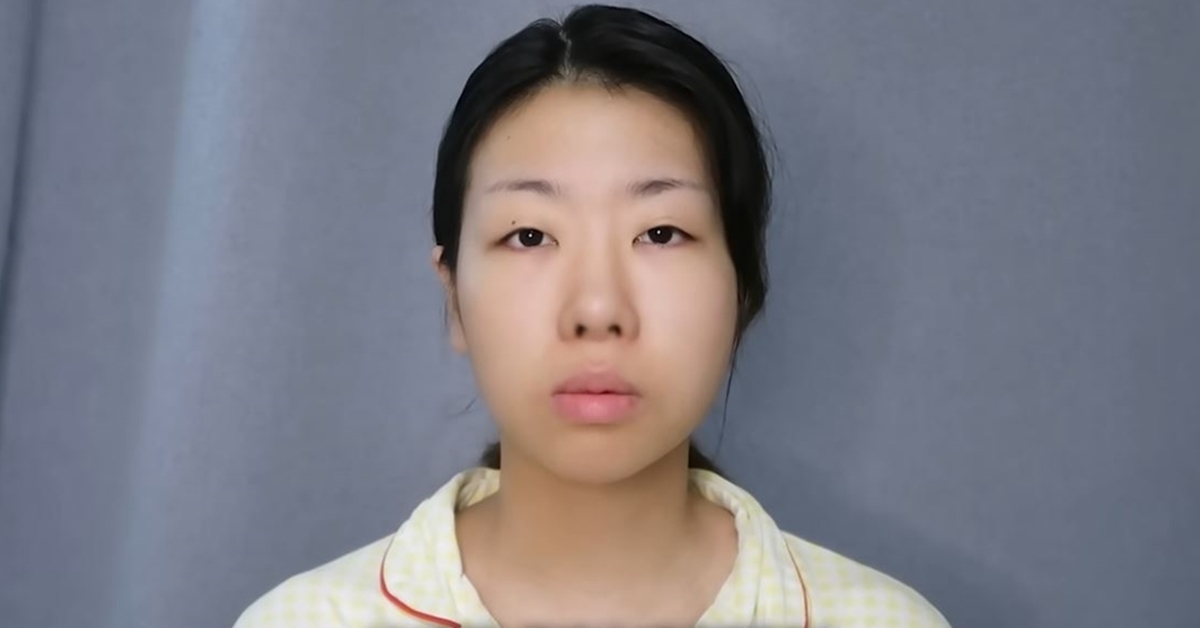 언론 보도 캡처 이미지