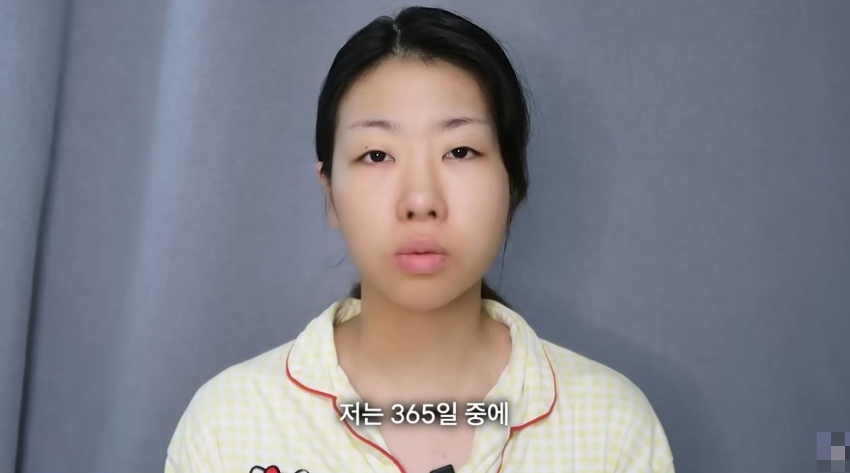 이하 유튜버 곽혈수. / 유튜브 채널