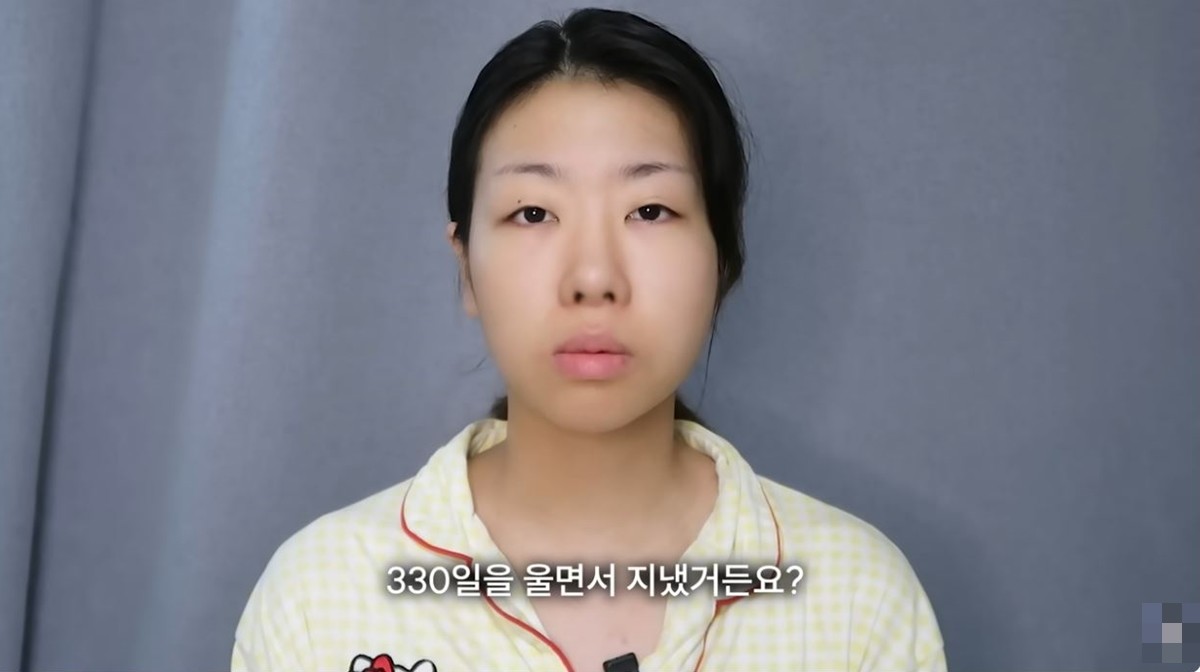 유튜브 채널