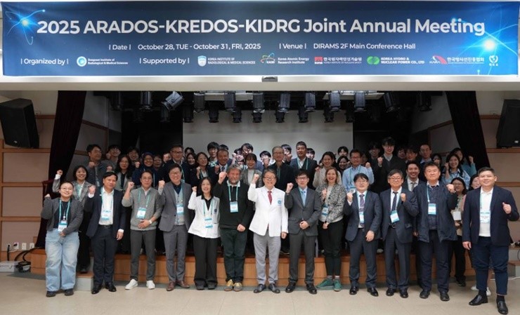 2025년 10월 28일부터 31일까지 동남권원자력의학원에서 ‘아시아방사선량평가그룹(ARADOS) 연차회의’가 개최됐다. / 사진제공=동남권원자력의학원