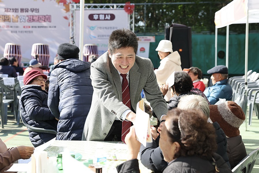 김정헌 중구청장