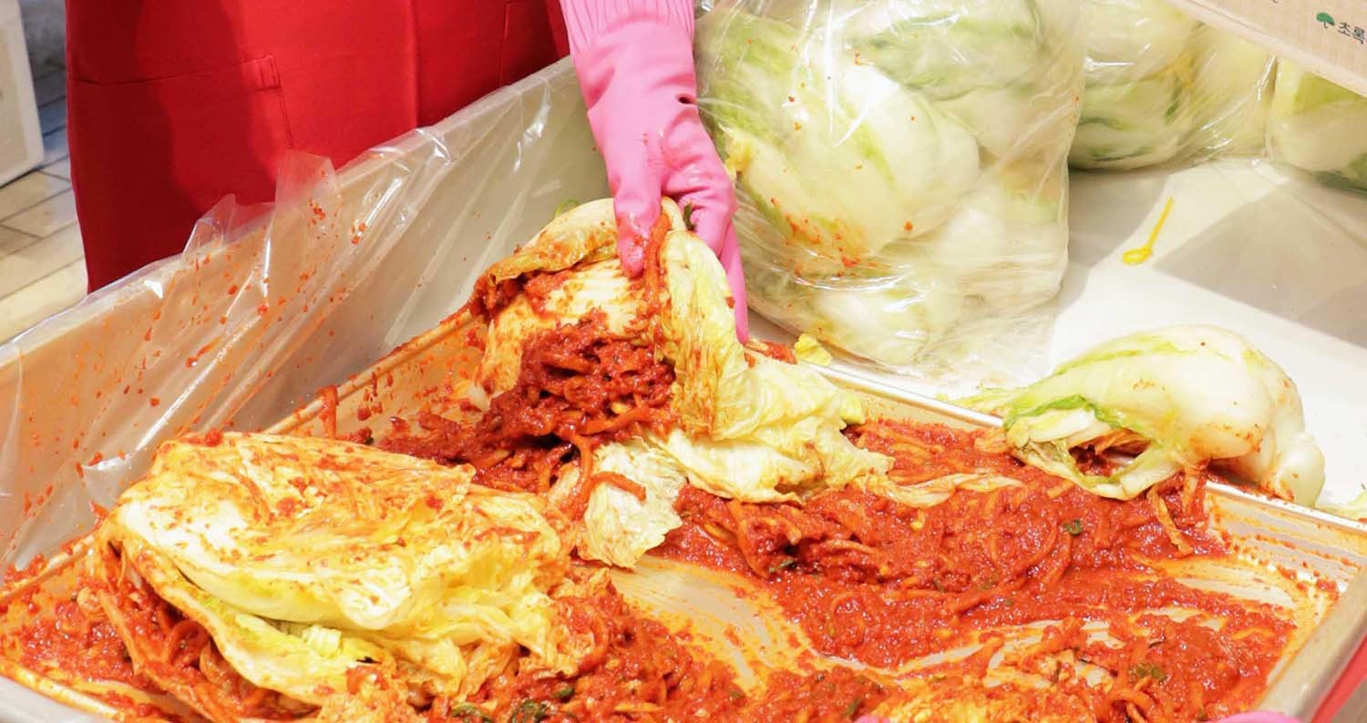 김장김치 / 뉴스1 자료사진