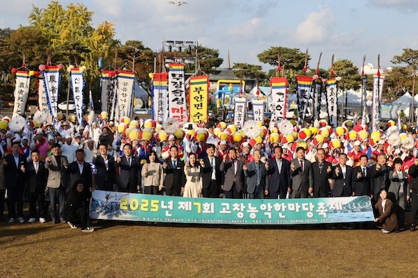 고창농악한마당축제 / 고창군
