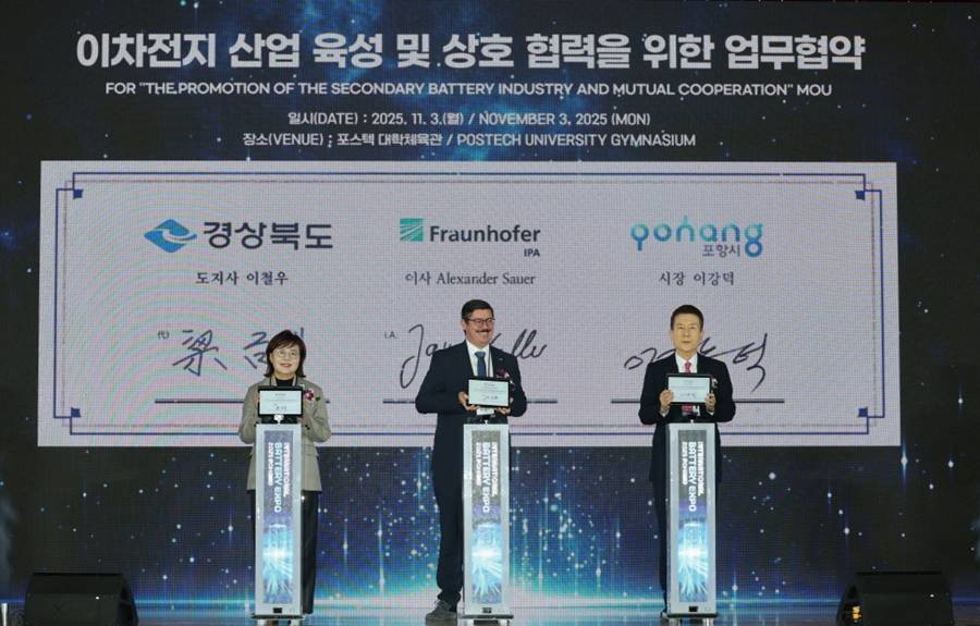 ‘국제 배터리 엑스포 2025 포항’이 포스텍 대학체육관에서 3일 개막했다./이하 포항시