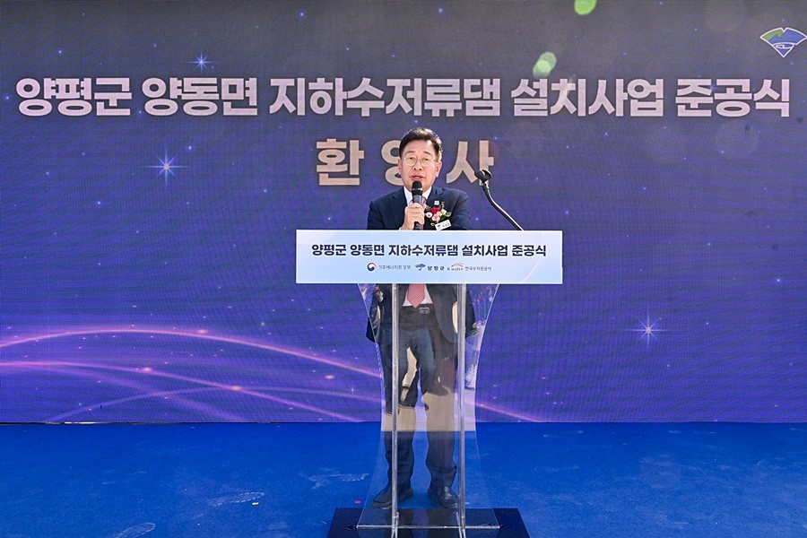 전진선 양평군수